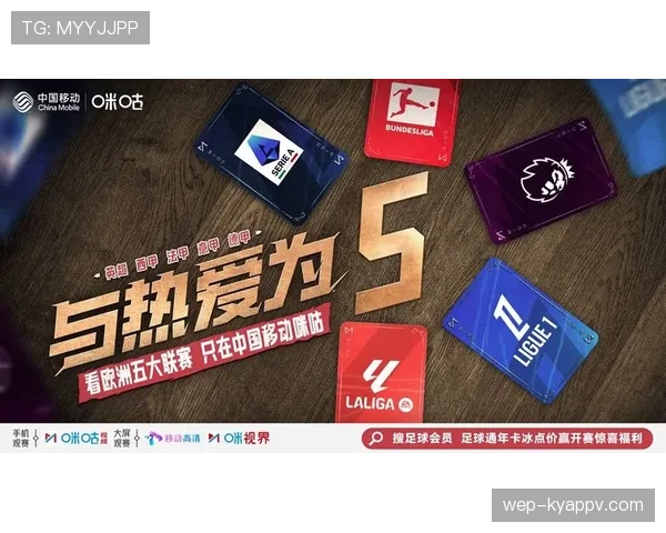 哈兰德对阵英超豪门的强强对话表现是否稳定