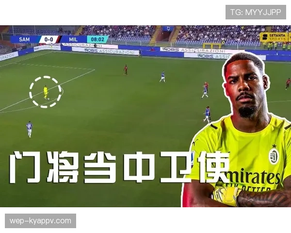 杜埃是否被高估?战术角色与实际贡献解析 杜埃是否被高估?战术角色与实际贡献解析