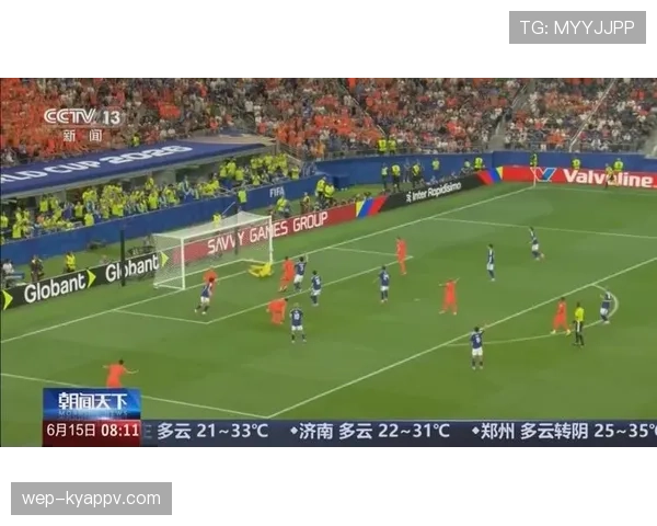 荷兰2-2日本：世界杯小组赛进球大战回顾